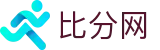 比分网中国官方网站 - 比分网官方资讯入口